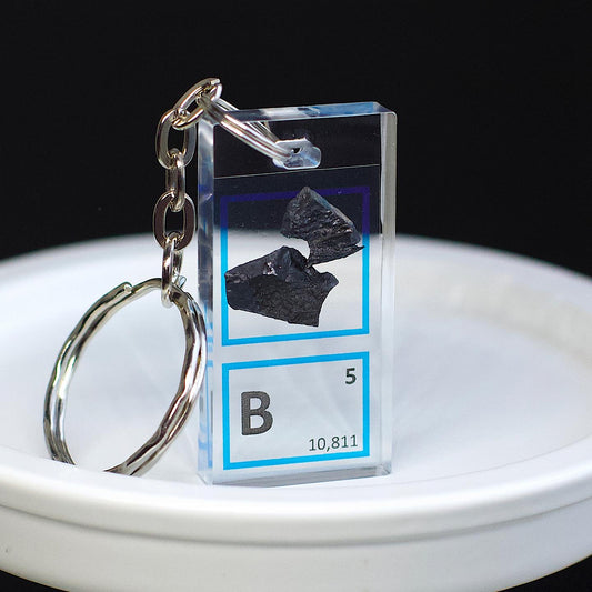 Boron keychain 20x40 mm, 99.9%, B